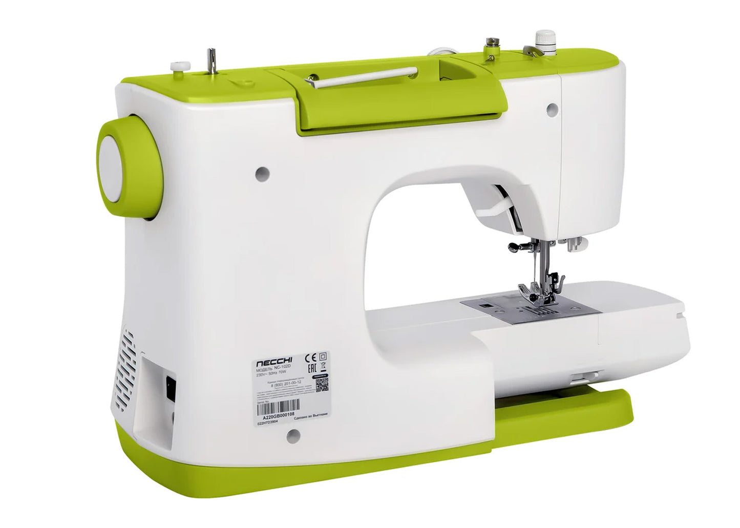 NECCHI NC-102D